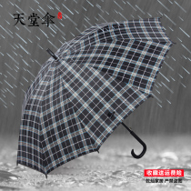 Heavens Long Handle Double Umbrella Increased Reinforcement Business Plaid Umbrella Windproof Men And Women Heavy Rain Umbrella Trio Creative Umbrella