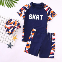 Yuke childrens swimsuit Boys middle and large childrens split camouflage swimsuit Male teen quick-drying sunscreen swimming suit
