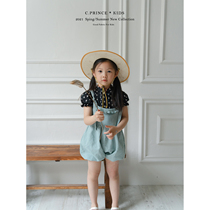 C PRINCE ) 21SS This sea salt ice cream summer yi must have flower buds for girls