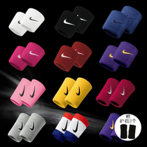 Basketball Wristband NIKE Wrist NIKE Sports Fitness Running Tennis Feather Suction Belt Mens and Womens Long Short Wristband