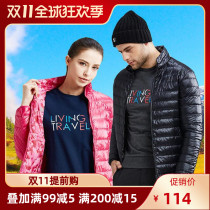 New windproof black w outdoor men and women double-sided thin solid color stand collar jacket 6506 6503