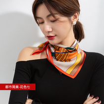 Shanghai Story Flagship Store Real Silk Mother Silk Scarves Gifts Little Fang Towel Woman Hair with Spring and Autumn Scarf Gift Box