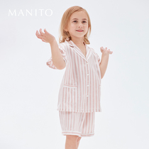 MANITO Mannedo Baby Children's Stripe Pajamas Comfortable Short-sleeved Shorts Sangs Wire Two Packages Boys Girl