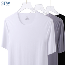 STW modal Seamless T-shirt mens short sleeves summer tide young mens U-collar solid color bottoming top wear thin style