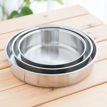 Thick 18 10 304 large disc tray steamed cake plate steamed vegetable plate cold skin plate halogen plate fruit plate 28cm