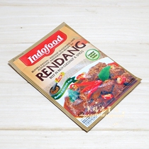 Golden Crown sellers Indonesia Indofood Yingdofu Patong Beef Flavored Compound Sauce Sauce 50g