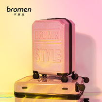 (flashy film) No Leumei suitcase Large-content muted universal wheel pull lever case with suitcase 20 inch case