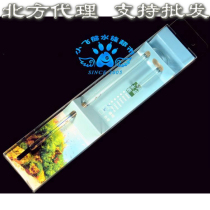 Crutch thermometer glass thermometer water thermometer hanging glass thermometer 5MM ~ 15MM