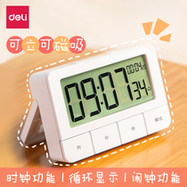 Del timer can mute silent reminder students do problem stopwatch multi-function alarm clock dual-purpose Net red ins
