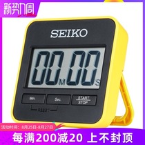 Seiko new stopwatch fashion competition Kitchen exam multi-function alarm clock timer countdown timer QHY001