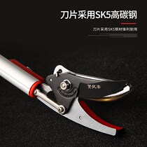 Taiwan high-altitude shear branches high-branch scissors aluminum alloy telescopic 3-5 meters thickening and height lengthened tree saw
