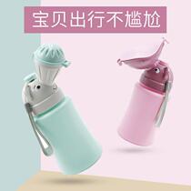 Urine pot Childrens male baby night portable childrens urine pot Household girls toilet seat Station wagon urine pot