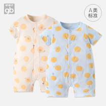 gb good boy one-piece summer thin new born baby short-sleeved romper baby pure cotton breathable short-sleeved climbing suit