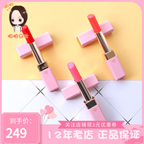 Japan counter CPB 20 New key to the skin New pink cherry blossom color lip balm powder tube lipstick 2 8g