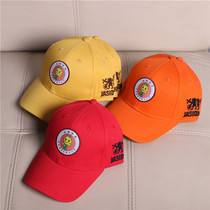 Qingkura Elementary School Custom Tail Elementary School Students Children Bright Color Full Cotton Baseball Cap Embroidered Hard Top Adjustable 262