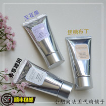 Laura Mercier LM Hand Cream Amber Vanilla Fig Creme Brulee 50g