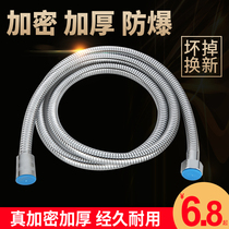 A rain shower hose extension rain showerhead shower bathroom water heater 1 5 2 m stainless steel hose