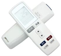 For Gree air conditioner remote control universal YADOF YADOF1 Happiness Island Baowan Q Force Q di T di Q pie V series