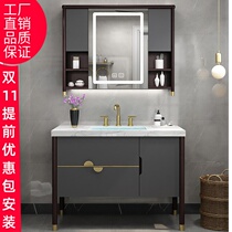 New Chinese bathroom cabinet light luxury wash table marble solid wood bathroom combination intelligent wash table floor standing