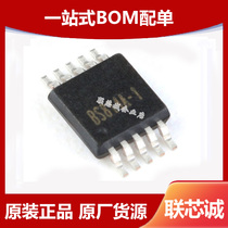BS814A-1 SMD Package MSOP-10 4 Key Capacitive Touch Detection Chip New
