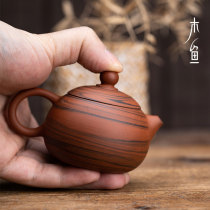 Wooden fish pure handmade muddy two cups hand-drawn pot household trumpet teapot purple clay pot West-level pot