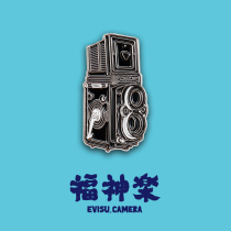 (Fu Shenfu )Lu Rolleiflex 2 8FGD double anti-film camera badge