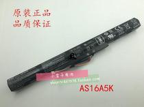 Original Acer Acer P249 N16Q1 E5-575G 475G 523G 553G AS16A5K battery