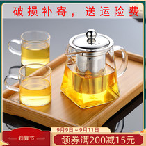 Glass bubble teapot teapot home kettle filter flower teapot high temperature thick bubble teapot black tea tea set set