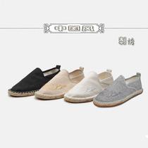 Summer embroidery of hemp shoes Retro-ethnic wind embroidery flower breathable linen shoes