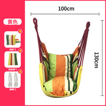 Dormitory hanging chair student bedroom childrens chair University hammock indoor college student lazy rocking chair Net Red swing