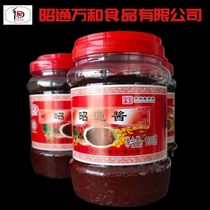 Zhaotong Wanhe 1800g soy bean chili sauce large bottle household stir-fry braised chicken rice noodle sauerkraut seasoning