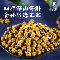 Huoshan iron Dendrobium Fengdou powder dried fresh strips health tea gift box Dendrobium flower tea Chinese Herbal medicine 500g