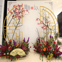 Chinese wedding props screen wedding background window decoration props screen wedding iron screen wedding ornaments