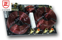 (Guangzhou Jiarun) Jiinterrogation divider KAS-6805C-2 High power professional double bass only