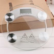 Electronic scale trembles home electronic scale transparent human scale precision scale adult weighing scale
