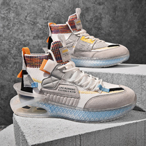 Owen 5 Fatima Hand Ross 10 James 17 Kobe Bryant 6 Sky Eye City 11 Basketball shoes boots