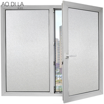 Adhesive glass film Opaque window stickers sunshade sunscreen Bathroom bathroom anti-through window stickers Office glass stickers