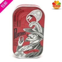 Portuguese Old Man Brand Spicy Olive Oil Soaked Sardines in Can 125g sardine in olive