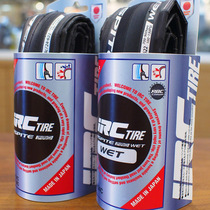 IRC AspitePro Road bike outer tire Bicycle tire First-class tire Standard competition all-weather version