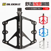 BLOOKE bicycle pedal 3 Palin bearing mountain road car General accessories aluminum alloy bicycle pedal light