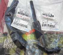 Suitable for Camry 2 4 Camry Crown Reiz Privia RAV4 engine ventilation valve exhaust pipe hose