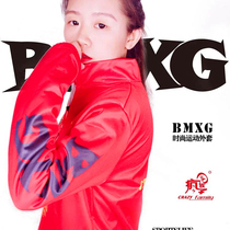 Crazy family BMXG jacket men and women Spring and Autumn jacket Korean trend Spring New Sports Leisure