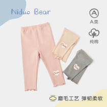 2022 Fall Nido Bear New Girls Bottom Pants Baby Outside Wearing Pants Cute And Soft Elastic Pants