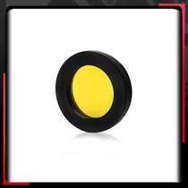 Star Cloud Slice Filter Mirror Monolithic Dress Yellow Astronomical Telescope Accessories Viewing Stars 1 25