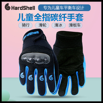 Childrens riding gloves sports carbon fiber shock absorption non-slip full finger gloves high breathable and easy to wear and take off children roller skating