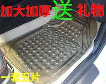 Main drivers seat Front row single drivers seat front and co-driver monolithic universal waterproof plastic transparent car floor mat