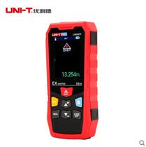 LM50EX LM70EX LM100EX yurid measuring room instrument electronic ruler infrared laser rangefinder