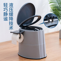 Urine bucket urine pot female adult urine pot adult household bedroom elderly toilet mobile pregnant woman toilet spittoon toilet