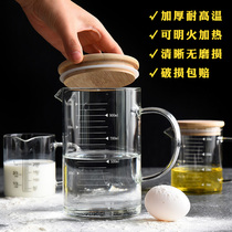 Heat-resistant glass measuring cup household childrens Milk Cup scale measuring cup with lid punch Milk Cup belt can be Microwave