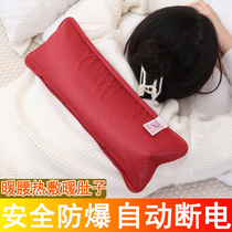 Cervical hot water bag explosion-proof charging warm baby compress waist neck compress belly pillow shoulder neck hot water bag